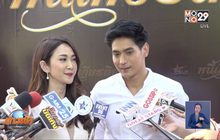 “ยุ้ย-ธันน์” เล็งมีทายาทวิธีธรรมชาติ ลั่นอยากได้ลูกแฝด