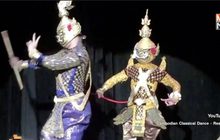 ยูเนสโกขึ้นทะเบียน “ละครโขนเขมร”