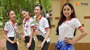 อัปเดต!! ภาพบรรยากาศเก็บตัว 40 สาวงาม มิสยูนิเวิร์สไทยแลนด์ 2018