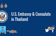 สหรัฐฯ เตือนพลเมืองเลี่ยงจุดชุมนุมวันลงประชามติ