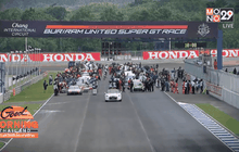 “ช้าง อินเตอร์เนชั่นแนล เซอร์กิต” ย้ำภาพเมือง ศก.กีฬา