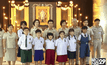 กฟน.เปิดนิทรรศการเทิดพระเกียรติ