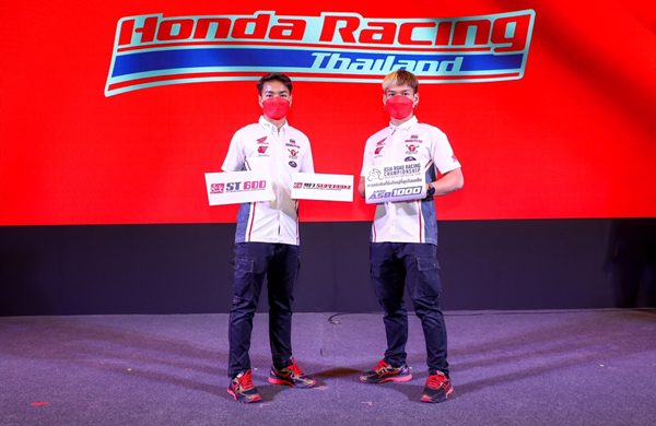 Honda Motorsport 2022