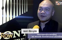 “โซนี่ พิคเจอร์” จับมือโรงหนังยักษ์ใหญ่ บุกตลาดหนังทางเลือก