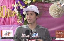 “เตรียมอุดมศึกษา” ปลุกกระแสบาสเกตบอลเยาวชน