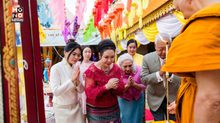 คณะศรัทธา 4 ราชสกุล ร่วมพิธีบวงสรวงเบิกเนตร “พระปฐมบรมมหาจักรพรรดิ” และสืบชาตาแบบล้านนา