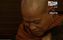 นักวิชาการชี้ “อดีตพุทธะอิสระ” บวชใหม่ ไม่สง่างาม