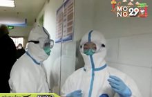 จีนประกาศภาวะฉุกเฉินฯ สกัด “ไวรัสโคโรนา”
