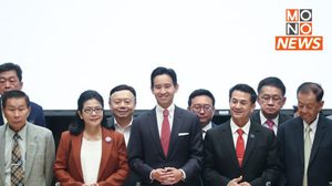 ยกเลิกหารือ 8 พรรคร่วม คาดเพื่อไทยยังรอดูสถานการณ์