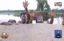 ผีร้องเรียนเร่งก่อสร้างสะพานใน จ.ชัยภูมิ