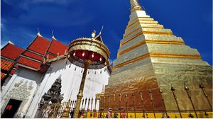 พระธาตุประจำปีเกิด ปีขาล หรือ ปีเสือ