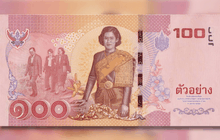 ธนาคารแห่งประเทศไทยออกธนบัตรพระเทพ