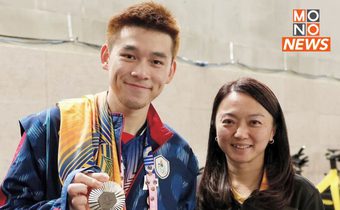 ถกเดือด! รมต.กีฬามาเลย์โพสต์ชื่นชม ‘วิว กุลวุฒิ’ โซเชียลร้อนฉ่า วิจารณ์ไม่เหมาะสม