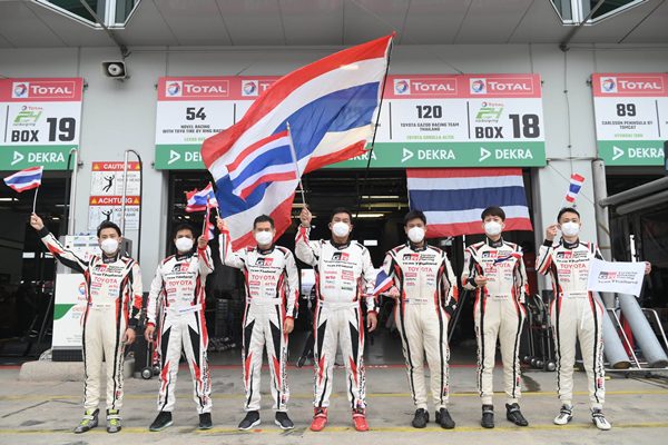 Toyota Gazoo Racing Team Thailand