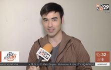 “เจมส์ กิจเกษม” รับเจอ “โฟกัส” น้อยลง แต่ยังรักกันดี