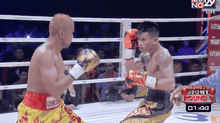 อำนาจ เกษตรพัฒนา VS จอห์น รีล คาซิเมโร่ ตอน2