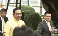 นายกฯ ระบุอยุ่ระหว่างตรวจคุณสมบัติ ครม.ชุดใหม่