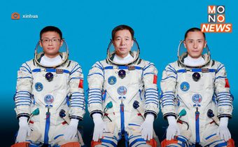จีนเผยโฉม ‘ทีมนักบินเสินโจว-16’ ในภารกิจสถานีอวกาศ