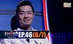THE CHOICE THAILAND เลือกได้ให้เดต EP.46 [6/7]