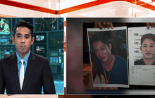 เลื่อนอ่านคำพิพากษายิงอาร์พีจีใส่กระทรวงกลาโหม