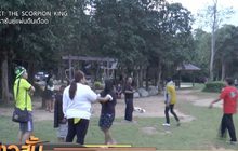 คำชะโนดเปิด 20 มิ.ย.- อุทยานแห่งชาติ127 แห่ง เปิด ก.ค.