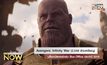 บล็อกบัสเตอร์ถล่ม Box Office ประจำปี 2018