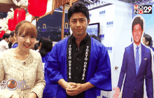 Welcome World Weekend 28-02-59