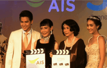 เอไอเอส จับมือ เอส เอฟ จัดแคมเปญ “AIS LIVE 360”