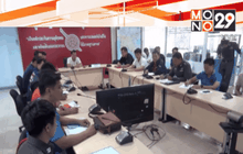 Motion News Break 1 (28-03-59)