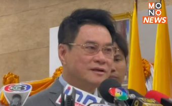 “จุรินทร์” บอกรัฐบาลหมดเวลายื้อ “ดิจิทัลวอลเล็ต” จี้ตัดสินใจทางใดทางหนึ่ง