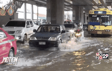 ฝนทั่วกรุงส่งผลน้ำท่วมขังหลายจุด
