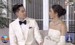 “กรณ์-ศรีริต้า” ฉลองวิวาห์สุดอลัง ลั่นพร้อมมีทายาททันที