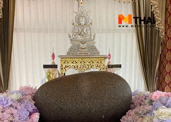 ชีวิตง่อนแง่น ? แนะนำพลังนิ่ง หินอาคม วัดหงส์ สิ่งศักดิ์สิทธิ์ฝั่งธน