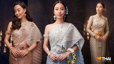 เต้ย จรินทร์พร แต่งชุดไทยครั้งแรก สวยหวานดุจนางในวรรณคดีไทย