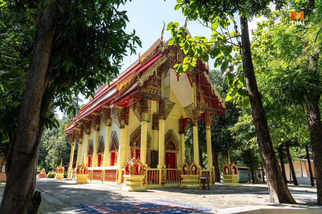 วัดกลางชูศรีเจริญสุข