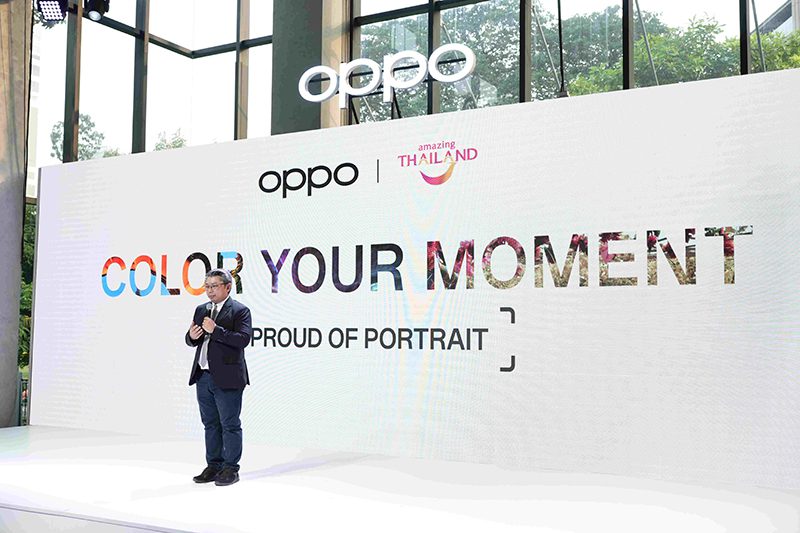 OPPO