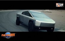 เทสลาเปิดตัวรถกระบะไฟฟ้า Cybertruck