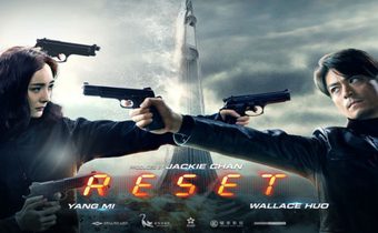 Reset ย้อนเวลา ล่าทะลุมิติ