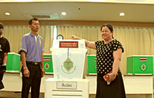 มหาดไทย…จัดเลือกตั้ง