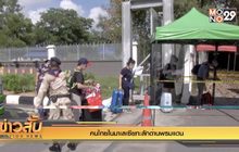คนไทยในมาเลเซียทะลักด่านพรมแดนสะเดา จ.สงขลา