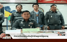 ตำรวจจับนายทุนเงินกู้ทำร้ายลูกหนี้สูงอายุ