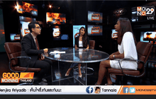 “คนข้ามเพศ”…เมื่อสิทธิ์ถูกปิด