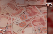 ธนาคารกลางจีนลดค่าเงินหยวนต่อเนื่อง 2 วัน