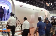 Virgin Hyperloop จัดแสดงแคปซูลขนส่งล้ำยุค