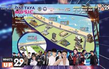 เตรียมมันส์กับ “Pattaya Music Festival 2020” 11-12 ธ.ค.นี้