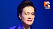 ศุภจีชูวิสัยทัศน์ “Out of The Trap” ดันเศรษฐกิจไทยสู่ Value-Based Economy ด้วย 3 ยุทธศาสตร์ 7 นโยบาย