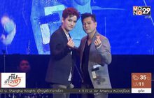 “เต๋า สมชาย” ประชัน “เต๋า เศรษฐพงศ์” บนเวทีคอนเสิร์ต