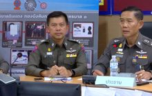 คุมเข้มค้ามนุษย์ ตำรวจนครบาลละเลยเจอย้ายเข้ากรุ