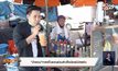“ป้าผอมกาแฟโบราณ” ถุง15บาทเข้มข้นจนต้องแจกบัตรคิว
