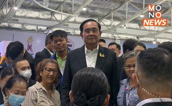 “ประยุทธ์” ปฏิเสธตอบคำถามกรณีแต่งตั้งโยกย้ายข้าราชการที่จะเกษียณ